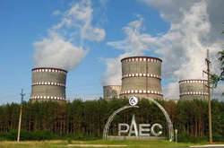 Продався ФСБ за кілька тисяч гривень. Мешканець Рівненщини отримав 7 років тюрми за держзраду і диверсію