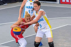 Фото:&nbsp;fbu.ua