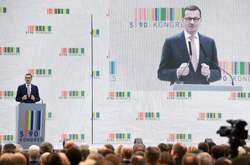 Прем&rsquo;єр-міністр Польщі Матеуш Моравєцький виступив під час Kонгресу 590