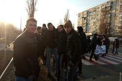 Учасники акції протесту в Одесі