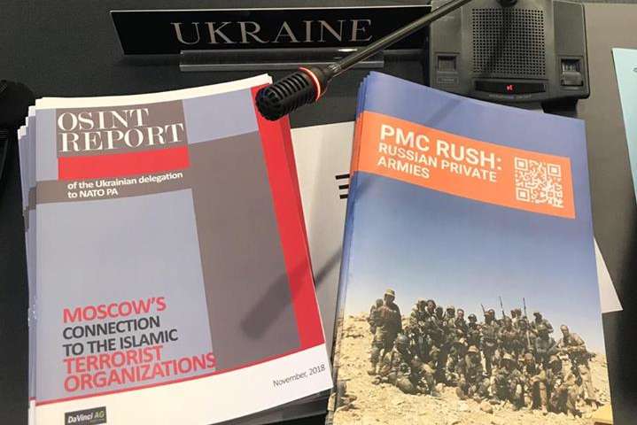 Україна презентувала НАТО доповідь про зв’язки Росії з терористами