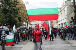 Протестувальники у Болгарії