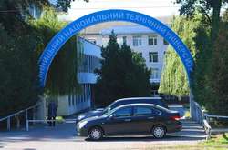 У Вінниці відбудуться змагання серед майбутніх інженерів