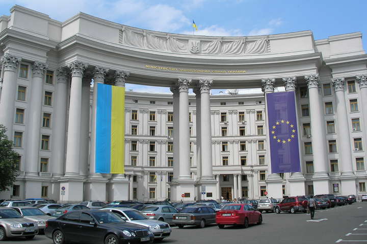 У МЗС заявили, що прояви нетерпимості й насильства в Україні неприпустимі 