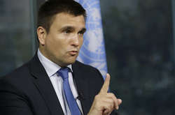 Міністр закордонних справ України Павло Клімкін