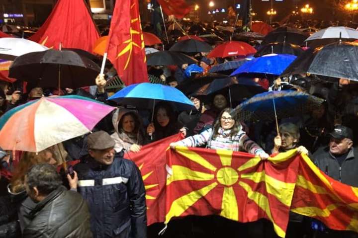 В Македонії пройшла масова акція проти перейменування країни 