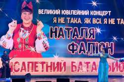 Артистка, недавно потерявшая мужа и cына, выступила с аншлагом во Дворце «Украина»