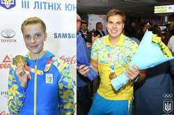 Ярослава Магучих і Михайло Кохан – найкращі легкоатлети жовтня в Україні