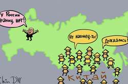 Збідніла Росія вже готова продати Японії і Китаю свої території