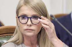 Тимошенко в Раде похвасталась элитными туфлями из Италии
