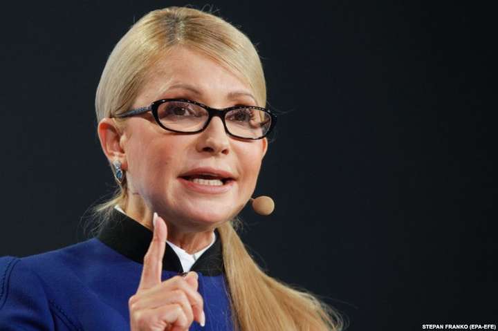 Тимошенко: «Батьківщина» не голосуватиме за бюджет-2019