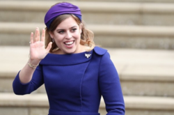 Принцесса Беатрис