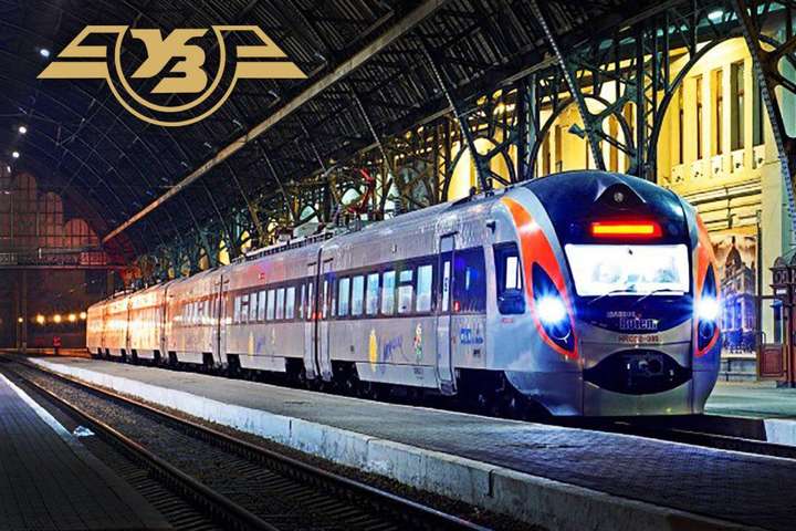 «Укрзализныця» предупредила об изменениях в графике движения поездов в конце ноября