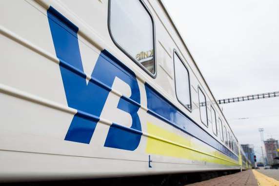 «Укрзалізниця» з 23 листопада змінить маршрути деяких поїздів