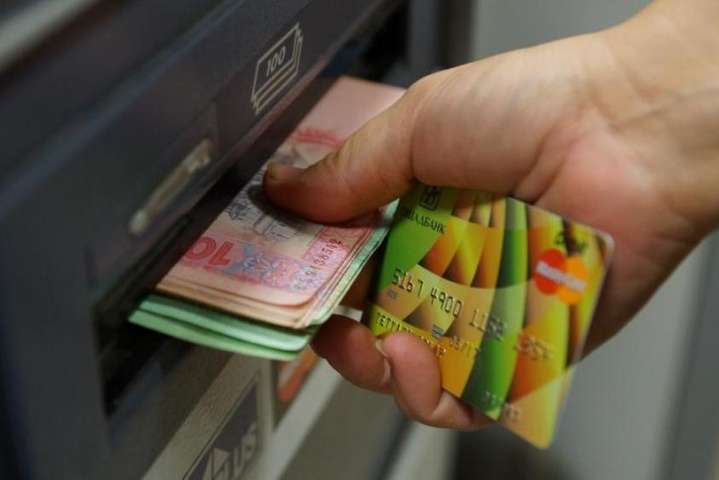 Нацбанк дав прогноз щодо подальшого зростання зарплат українців 