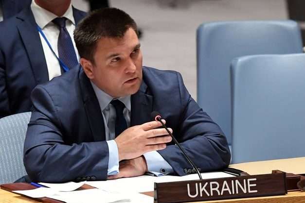 Угорщина обіцяє не блокувати участь Клімкіна у зустрічі міністрів НАТО
