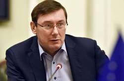 Луценко розповів, як перевірятимуть людей перед екстрадицією