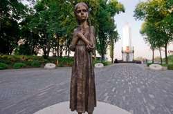  Пам'ятник жертвам Голодомору 