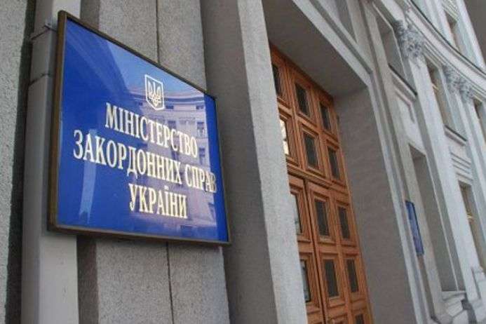 МИД прокомментировал связи постпреда Украины при ОБСЕ с российским кандидатом на пост главы Интерпола