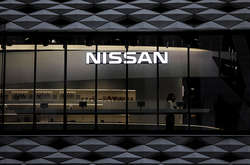 Акции Nissan подешевели до минимума за 2,5 года после ареста главы компании