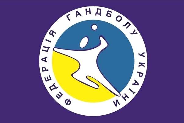 «Галичанка» виграла перше коло чемпіонату України з гандболу серед жінок
