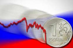В РФ порахували, як різні типи державних витрат впливають на ВВП