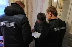 Житель Київщини ґвалтував неповнолітніх доньок для зйомок порновідео