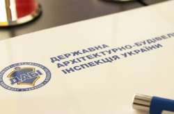  Ухвалення законопроекту №7266-1 дасть громадам можливість продовжувати виконувати функції держархбудконтролю самостійно або повернути їх державі  