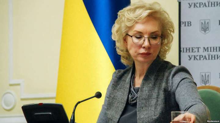 У всіх областях України з'являться регіональні представництва омбудсмена
