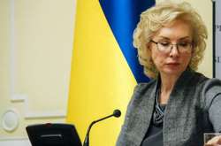 У всіх областях України з'являться регіональні представництва омбудсмена