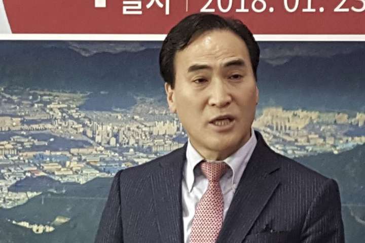 США підтримують кандидата від Південної Кореї на пост глави Інтерполу 