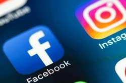 В Facebook заявили про усунення збою в роботі