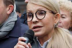 Тимошенко розказала, що таке Майдан для українців