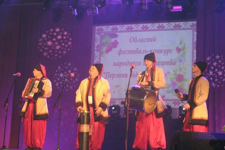 Фестиваль народного мистецтва «Перлини рідного краю» завершився гала-концертом переможців