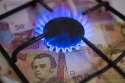 Вінничани сплачуватимуть за газ за новими умовами