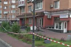 У ресторані на Оболоні у червні 2018 року стався конфлікт зі стріляниною