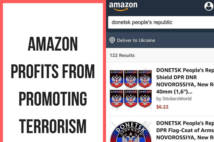 На Amazon появились товары с символикой «ДНР». Посольство Украины в США просит их убрать