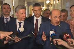 19 нардепов презентовали в Раде депутатскую группу «Оппозиционная платформа – За життя»