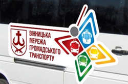 Дві вінницькі маршрутки змінили напрямок руху