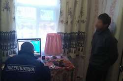 20 листопада було затримано збоченця-батька