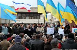 Фотохроника Евромайдана в Крыму: полуостров, который хотел в Европу