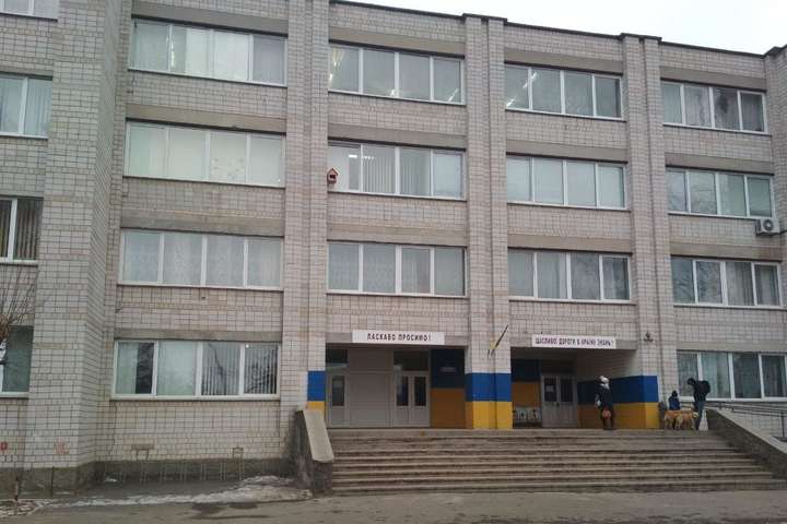 У двох школах на Київщині учні розпилили газ