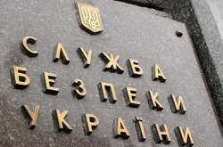 СБУ потролила МЗС Росії і виклала дані про загиблих в Сирії «вагнерівців» під хештегом #ИхТамНет