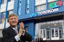 Суд відмовився повертати державі «Укртелеком» Ахметова 
