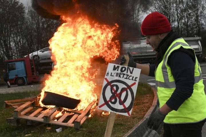 Протести у Франції: двоє загиблих, 552 поранених