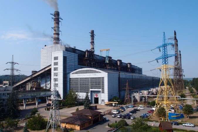 Завод із Білорусі хоче приватизувати українське «Центренерго»