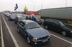 «Євробляхери» блокували трасу Одеса – Київ