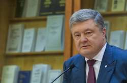 В Україну приїдуть президенти Латвії і Словаччини