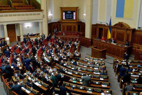Мінфін закликав депутатів прийняти бюджет-2019