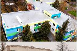 У Вінниці модернізували дитячий садочок 